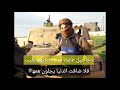 عشيرة الحليبات عشيرة الحليبات