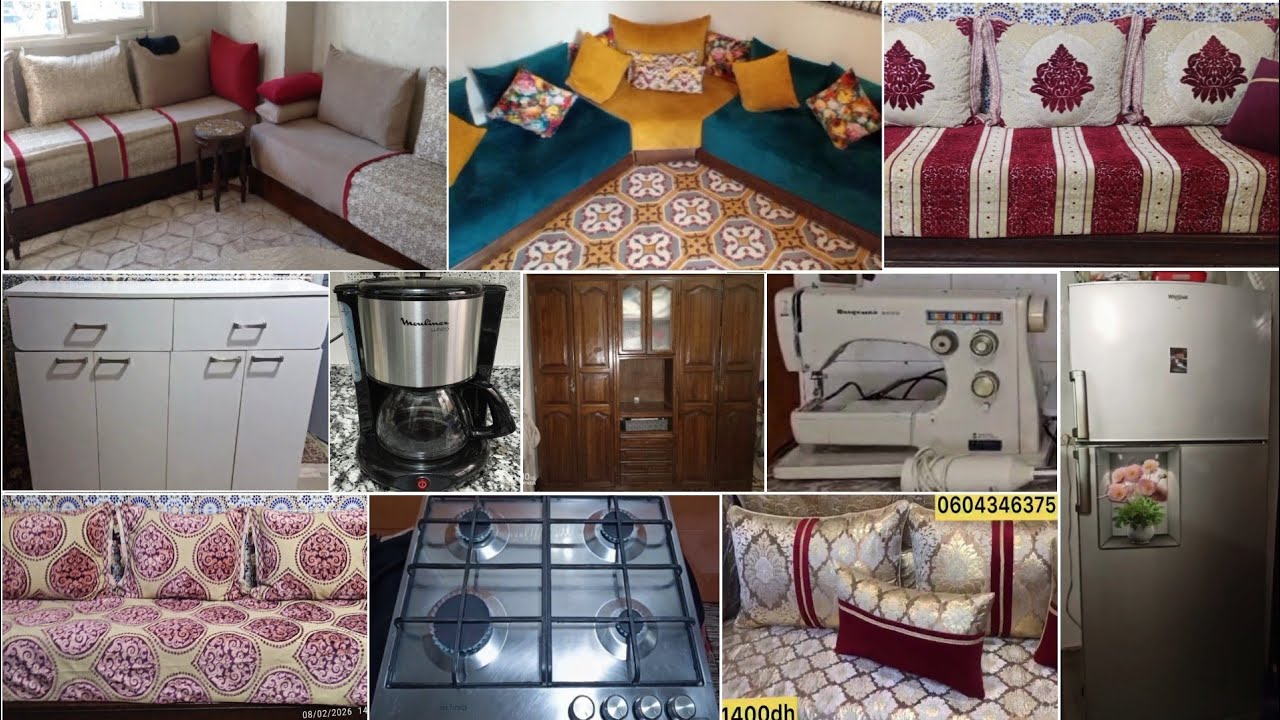 أثاث للبيع💥هميزات اليوم خطيرة بأثمنة مناسبة💥بلاكار الأحذية💥ثلاجات💥آلة الخياطة💥و المزيد من الهميزات💥