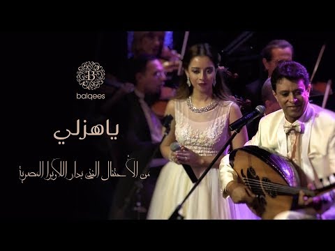 فيديو: الكلنكر لتجديد المدينة