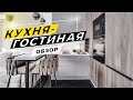 Маленькая удобная кухня - гостиная в Ростове. Идеально для студий. Кухни на заказ в Ростове.