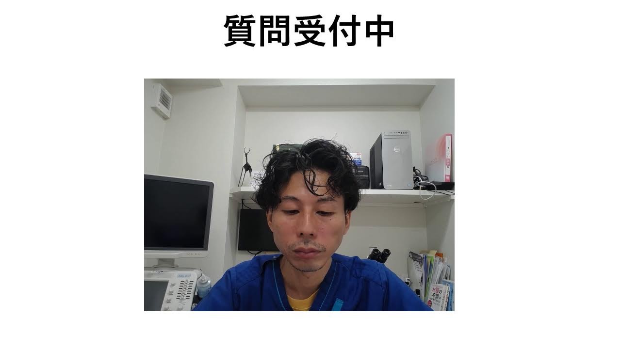 Консультационная встреча по диете для собак и кошек/104-я/Как прекратить использование антибиотик...