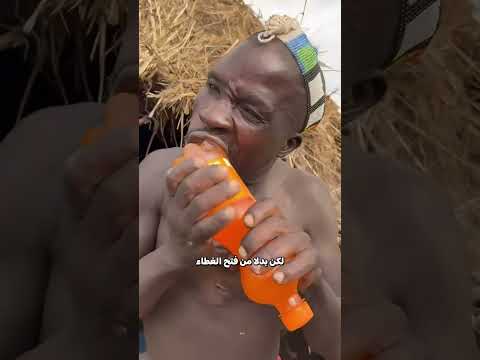 تجربة المشروب الغازي لأول مرة