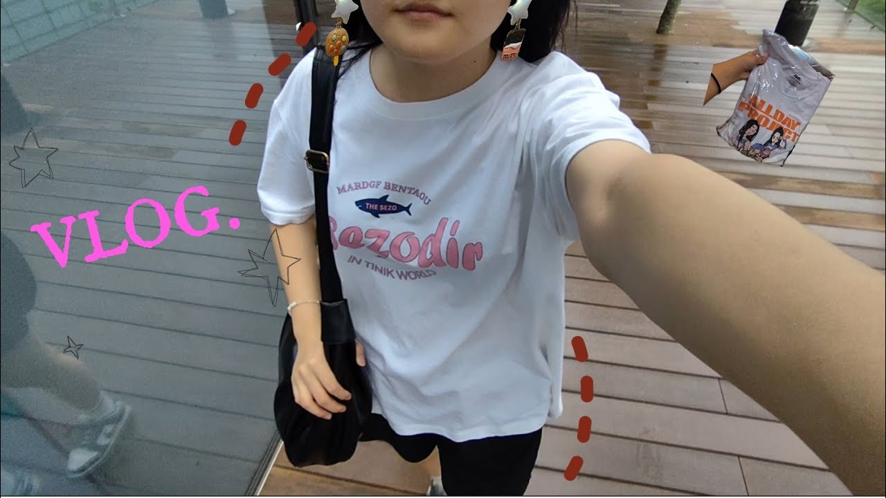 VLOG.25/看電影、跟朋友去信義區、開箱專輯、ADP快閃店、開箱食物