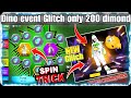 New Dino Bundles 1 Spin 😎 - 3D Dino Bundle Me Kitna Diamond Lagega | Free Fire New Event today