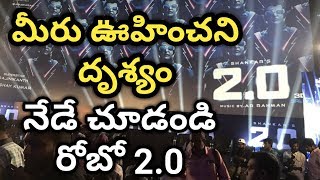 2.0 New Version !! Robo 2 0 Mind Blowing Scene Leaked | Rajanikanth | #2.0