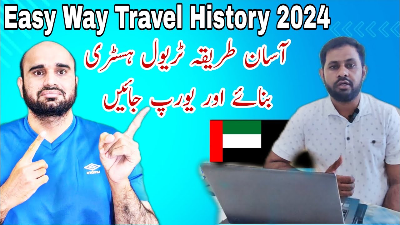 how-to-make-travel-history-in-2024-easy-way-how-to-make-travel-history