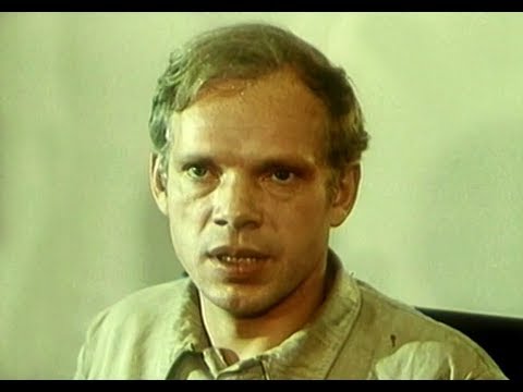 Белый танец (1981)