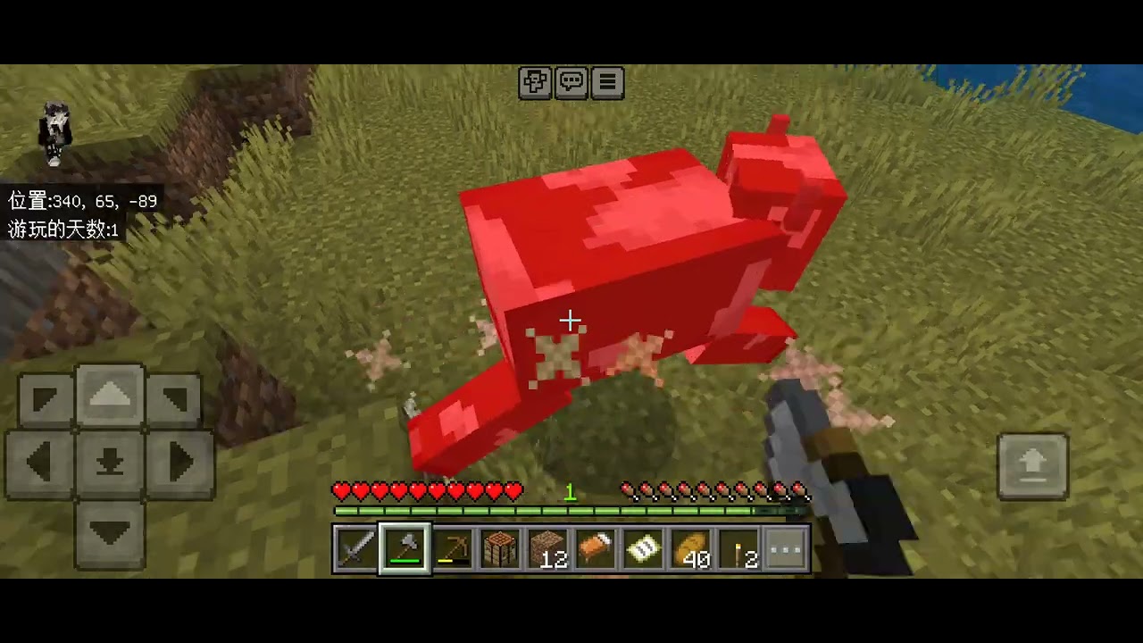 Starting a new world in Minecraft | Episode 1 | No Talking - YouTube