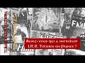 Jacques Bergier a convaincu Christian Bourgois éditions de publier JRR Tolkien  !! Gazette TM#23