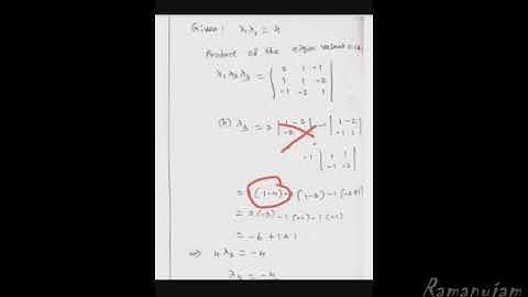 TNEB 2013 ASSISTANT ENGINEER (AE)  MATHS QUESTION AND ANSWERS AND TRB
