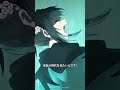 喜八さん！起きてください！｜第13話「望む未来へ」TVアニメ『二十世紀電氣目録-ユーレカ・エヴリカ-』
