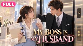 Download Lagu 【FULL】She Married a Stranger for 6 Months—On Her First Day at Work, He Was Her Boss