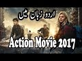 Latest Action Movies In Hindi Dubbed 2017