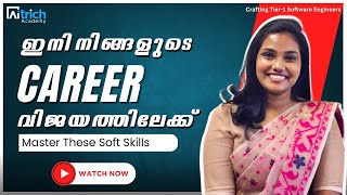 Essential Soft Skills for Career Advancement: Real Life Success Stories screenshot 3