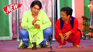 Sakhawat Naz and Vicky Kodu | Latest Stage Drama | Main Chali Piya Ki Gali comedy comedyvideo