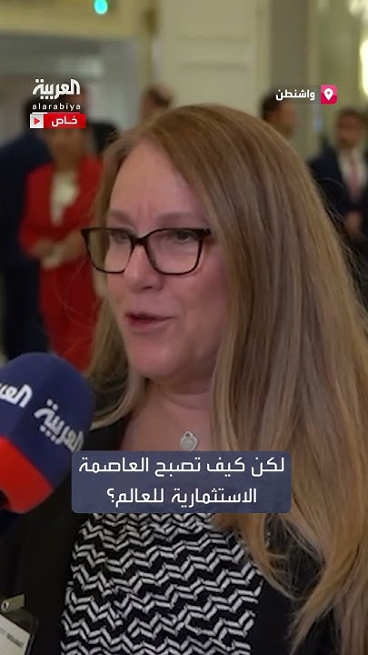  :          
 - نشر قبل 10 دقيقة