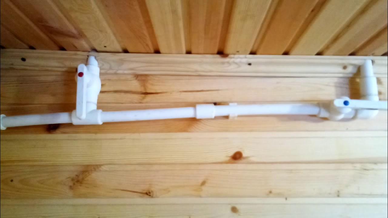 Смеситель для воды Водоснабжение бани Часть. 3 - YouTube