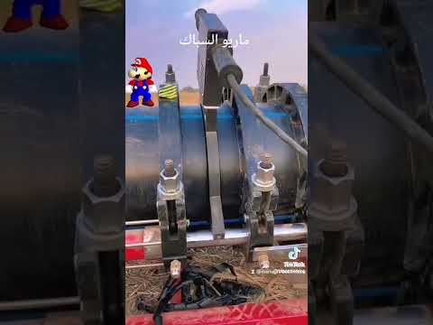 كاوية انابيب بولي اثلين انابيب ماء ضغط عالي