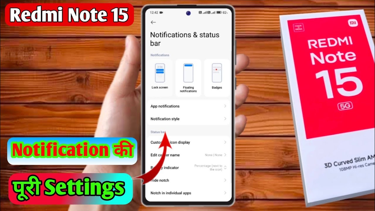 redmi note 15 notification settings, redmi note 15 notification off 