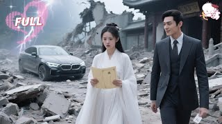 从穷命到成功：她与总裁的契约爱情