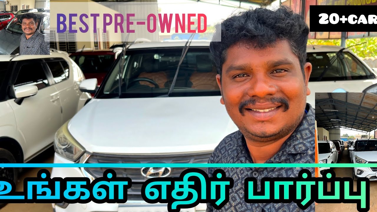 MG hector Innova crysta creta venue venue more cars available Sai amogham cars Trichy