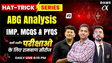Hattrick Series # 2 High-Yield MCQs Session by BL Sir | DAMS Nursing