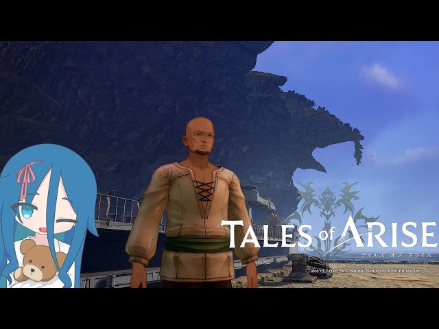 テイルズオブアライズ 】第二部開始RPG第6回 - YouTube