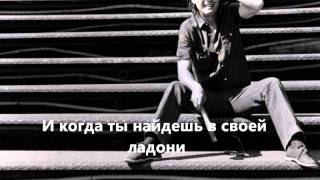 Переводы в Киеве переводы песен Canzone Dell Amore Perduto Переводы в Киеве переводы песен Canzone Dell Amore Perduto