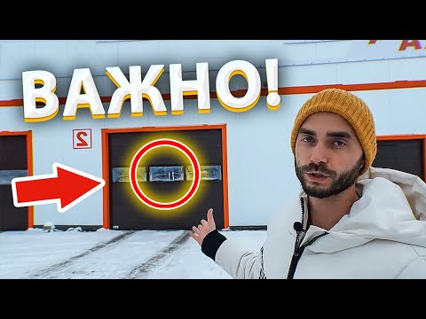 ВОРОТАМ КАБЗДА! Полный ОБЗОР МОЙКИ самообслуживания