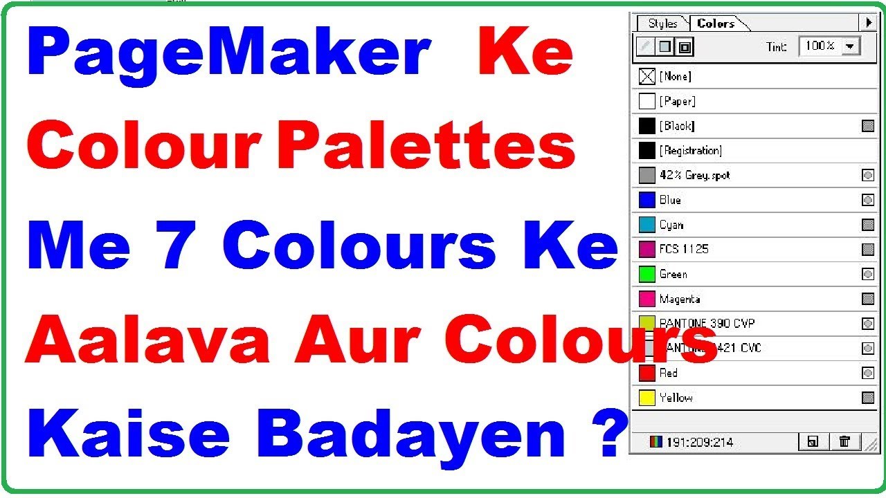How To Increase Colours In Colour Palettes In PageMaker In Hindi YouTube
