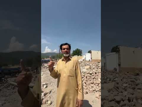 بری امام میں ہنستے بستے گھروں کو اجاڑنے والے لوگوں کو تمغے مل رہے ہیں ۔۔