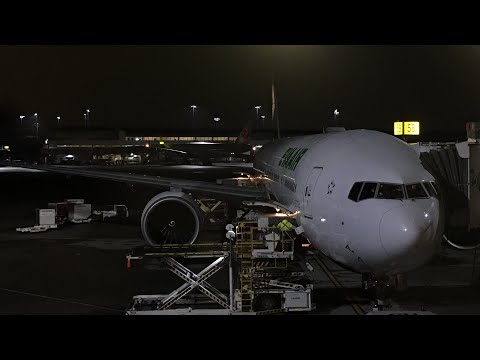 Videó: Melyik terminál az Eva Airlines?