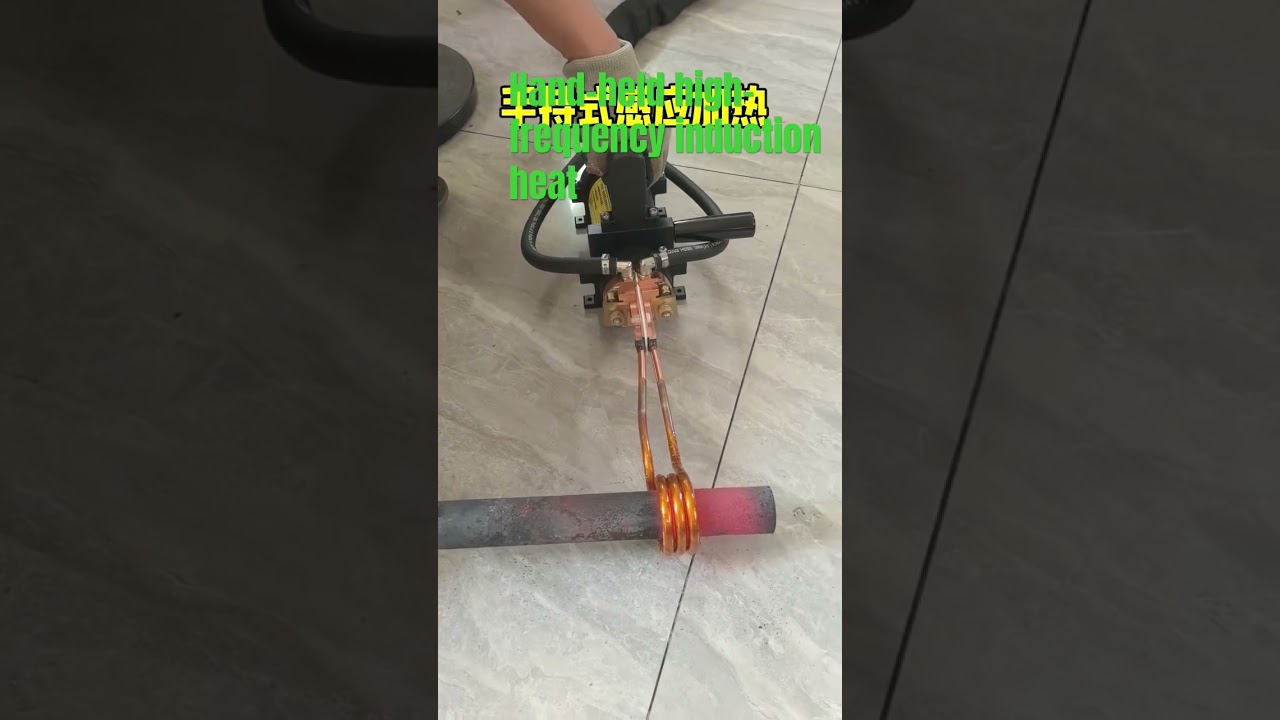 Hand-held high frequency induction heating equipment with customized connecting line of 5-20m