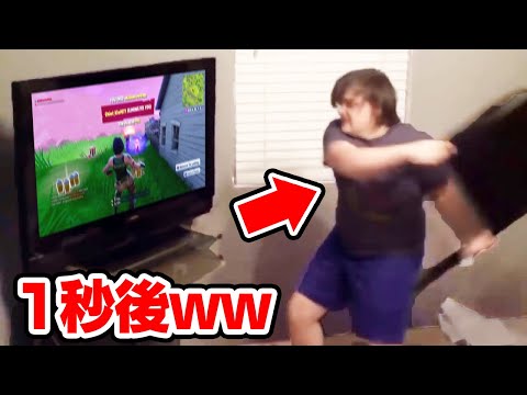 ガチギレして50万のテレビを破壊したキッズがヤバすぎるwｗｗ フォートナイト Fortnite Japan Xanh