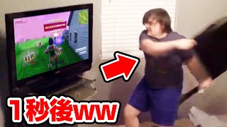 ガチギレして50万のテレビを破壊したキッズがヤバすぎるwｗｗ【フォートナイト / Fortnite】