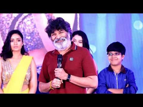 Trivikram Speech at Narayanamma Song Launch 🔥 వెంకటేష్ గురించి త్రివిక్రమ్ మాటలు | Aadarsha Kutumbam