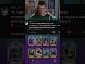 Subiendo ligas con mazos de seguidores EP. 4 :3 | #clashroyale #ligas #mazos #danigamer #fypシ゚viral