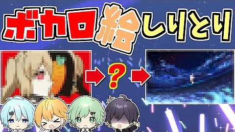 ラメリィ歌しりとり Mp3
