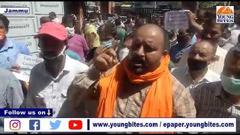 PHE Employees United Front protest against Dept for not fulfilling demands of Regularization