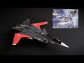 ACE COMBAT MODEL KIT X-02S "MIHALY" 1/144 KOTOBUKIYA