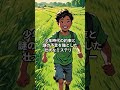 神すぎて殿堂入りした完結漫画5選