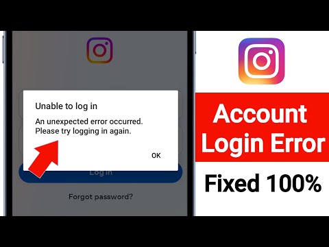 Unable to Login