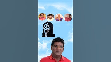 tmco Daya and Champak chacha|| 99%फेल||IQ TEST भूत से कौन डरता है❓#tmkoc #shorts