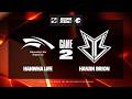 [EWC]【HLE vs BRO】第二局速看丨2026EWC英雄联盟预选赛丨20260519