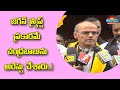 Nandamuri Ramakrishna Accuses CM Jagan of Orchestrating Chandrababu's Arrest