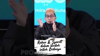 Rukun Dan Syarat Dalam Ibadah Ustadz Adi Hidayat #ceramah #ustadzadihidayat #uah