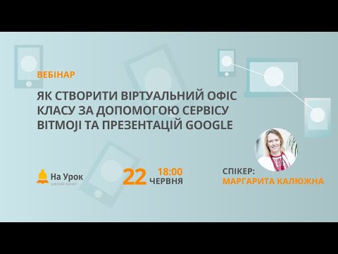 Видео: Три способа очистить список недавно закрытых в Google Chrome