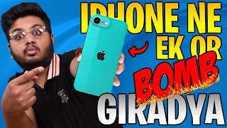 iPhone SE4 Looks Interesting | Cheapest iPhone !!