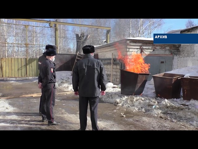 Серовские полицейские комиссионно уничтожили наркотики