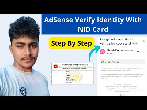 AdSense Identity Verification 2022 |  How To Verify Google AdSense Account